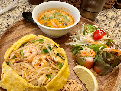 タイ料理MERRY PEACE 사진 2