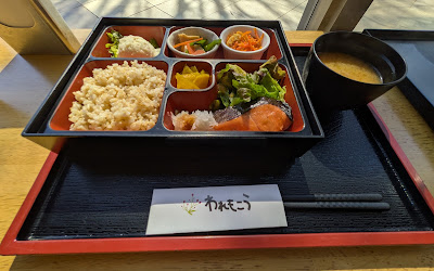 카페 레스토랑 와레모코 사진 4