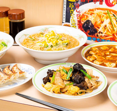 JIRO'STABLE TOBUNERIMA AEON-MAE 사진 3