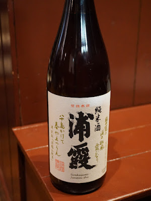 鶏酒場 鶏土間 사진 5