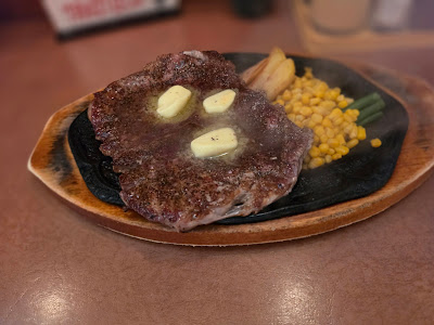 American Steak House Kokopelli 사진 3