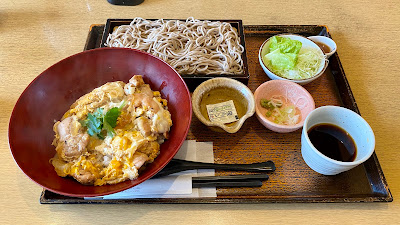Ootoya 사진 4