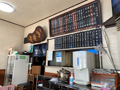 長寿庵 사진 5