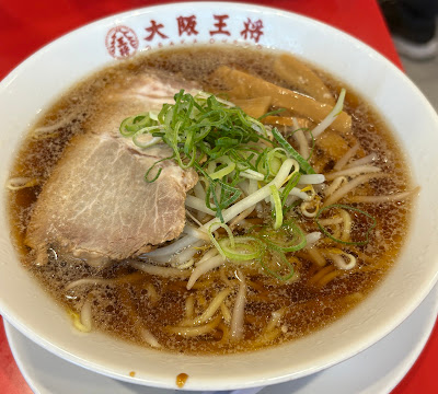 大阪王将 上板橋店 사진 3