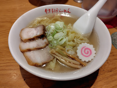 會津・喜多方らーめん愛絆（すずな） 사진 4