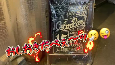 COBACO 사진 2