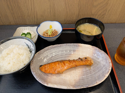 Tonkatsu Jun 사진 4