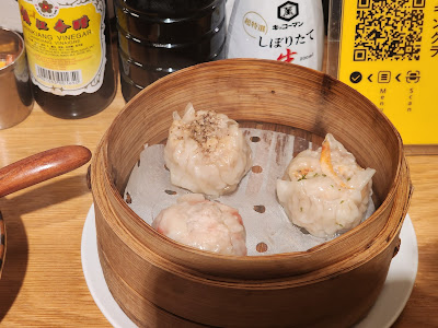 居酒屋 鶏とセイロ蒸 キンクラ 十条店 사진 5