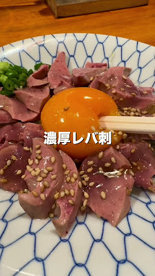 Tobuha 사진 2