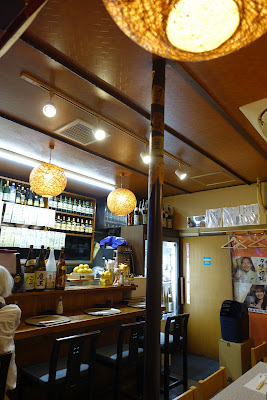 Kiraku 사진 3