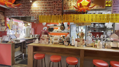 タコとハイボール 十条銀座店 사진 2