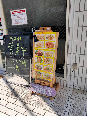 アートスペース フェニックス 사진 3