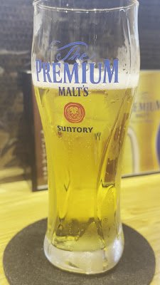 和酒楽房 かね匠 사진 2