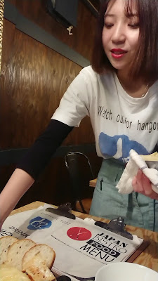 大衆ビストロ 瓦屋 ROOT 사진 2