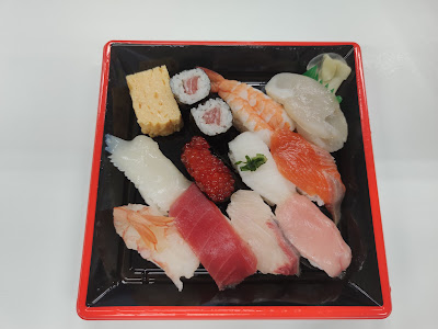 Chiyoda Sushi Ayase 사진 3