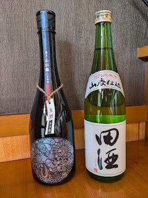 居酒屋 勝飾 사진 3