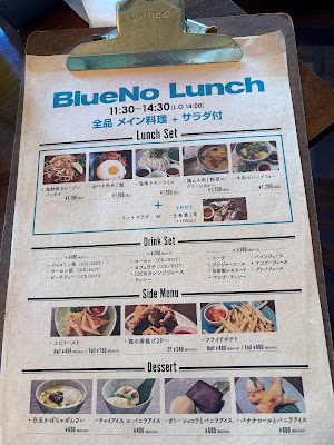 Blueno Oriental Bistro | Kameari 사진 5