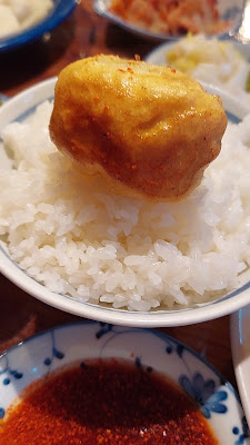White Gyoza 사진 2