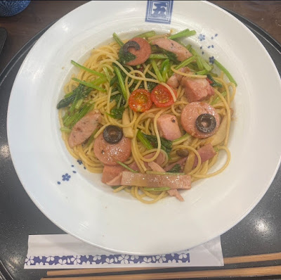 Yomenya Goemon 사진 3
