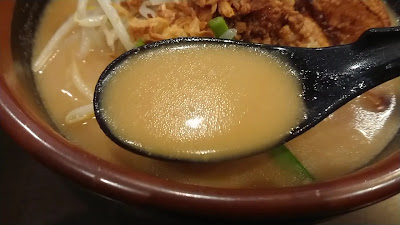 Tadokoro Shoten 사진 2