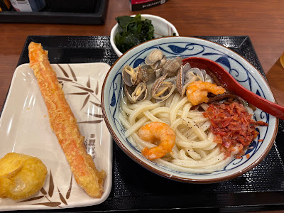 Marugame Seimen Matsudo Nijusseikigaoka 사진 5
