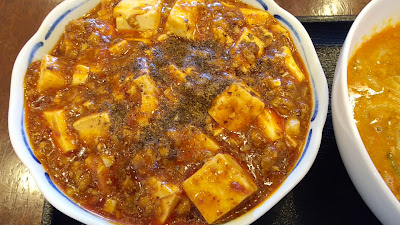 中国料理 ろぉしゃん 사진 2