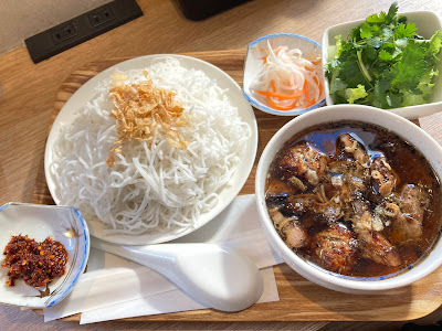 마코토 반미 사진 5