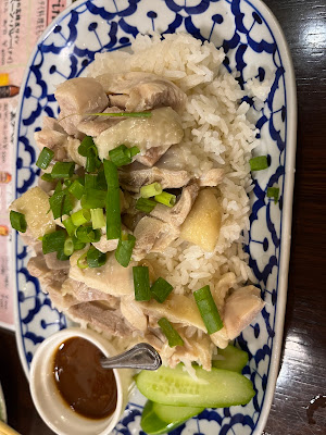 Baikeo 사진 5