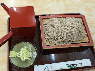 Manseian 사진 2