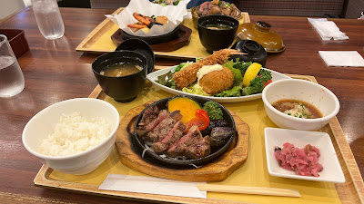Royal Host Itabashi 사진 3