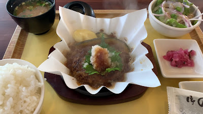 Royal Host Itabashi 사진 2