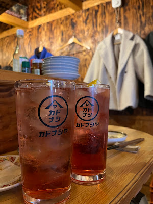 カドナシヤ 西口 사진 3