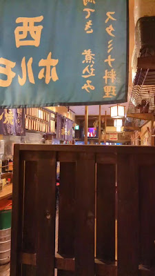 ホルモンのドロンパ 赤羽店 사진 3