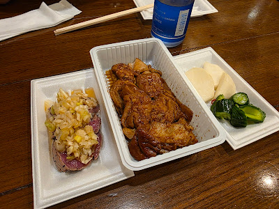 ホルモンのドロンパ 赤羽店 사진 5