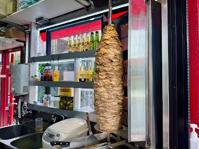 King Kebab Akabane 사진 3