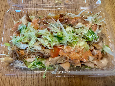 King Kebab Akabane 사진 2