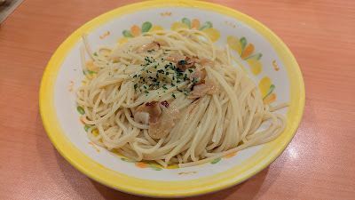 Saizeriya 사진 3