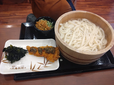 丸亀製麺イオンスタイル赤羽 사진 4