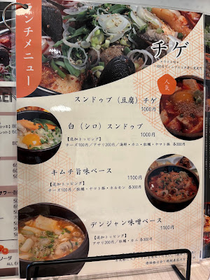 O’s BASE 사진 3