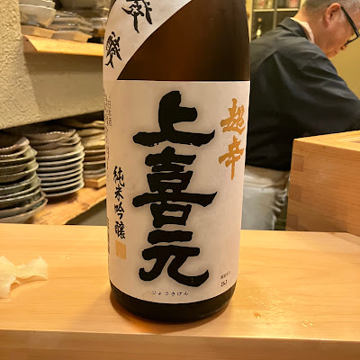 Miyako Wakemise 사진 3