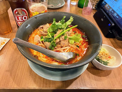 Thai Food Laboratory 사진 4