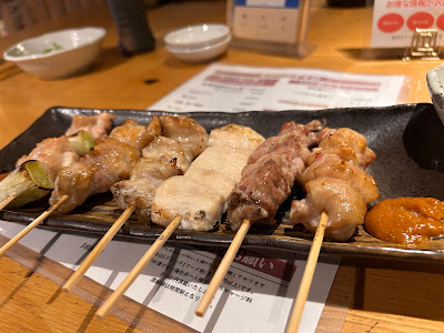 Kinnokura 사진 4