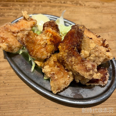 Shinjidai 사진 4