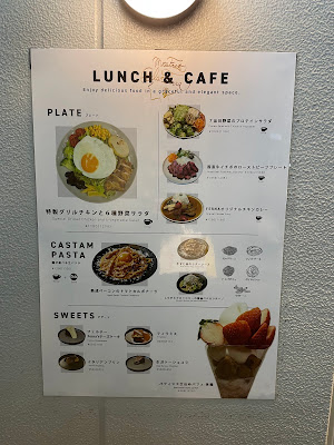 CAFE&BAR FERNA-フェルナ- 사진 4