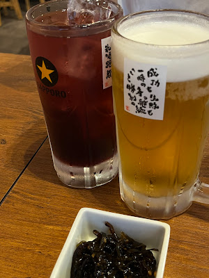 大沢ビル 사진 3