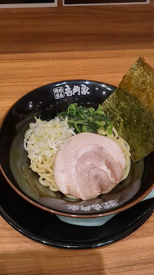 Ichikakuya Akabane 사진 2