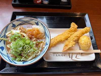Marugame Seimen Adachi Shikahama 사진 5