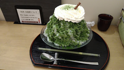 甘味処なごみ庵 사진 5