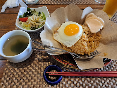 Jipangu 사진 5