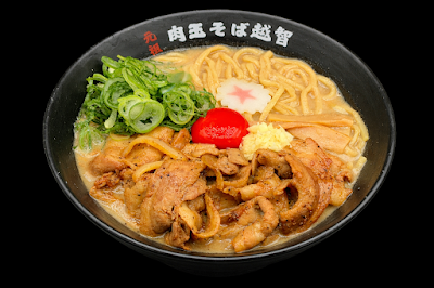 元祖肉玉そば越智 足立西新井店 사진 4